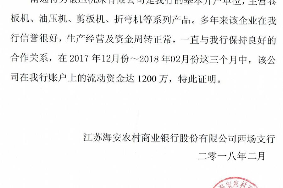 美女要搞搞天天搞搞搞 ' Picture